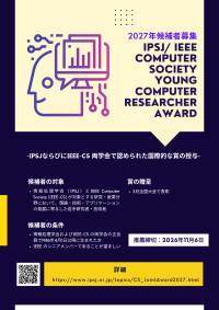 ちらし